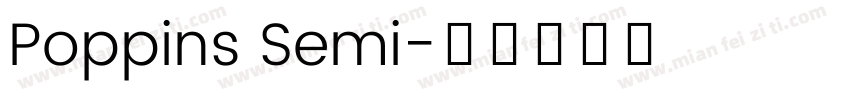 Poppins Semi字体转换